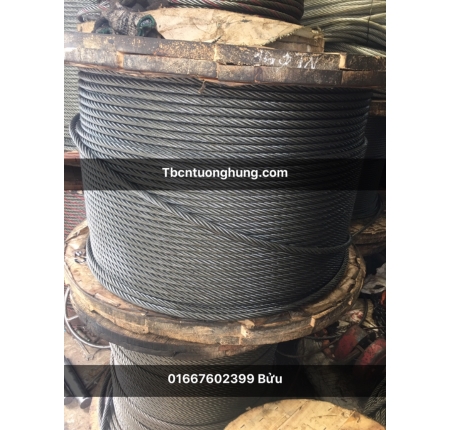 CÁP THÉP NHẬT ĐÚNG LY QUẬN 5