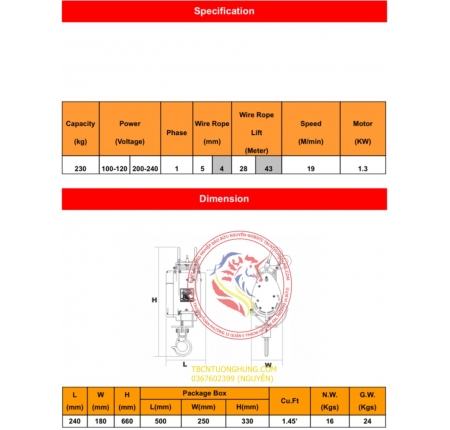 TỜI ĐIỆN TREO DUKE WINCH 230KG SK230 TAIWAN 